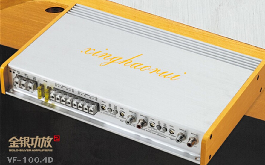 100W 4 Channels full frequency Car Amplifier Class D Auto Audio System