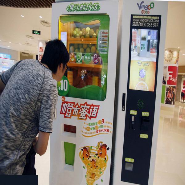high bright colorful advertising el sticker/el sign for vending machine