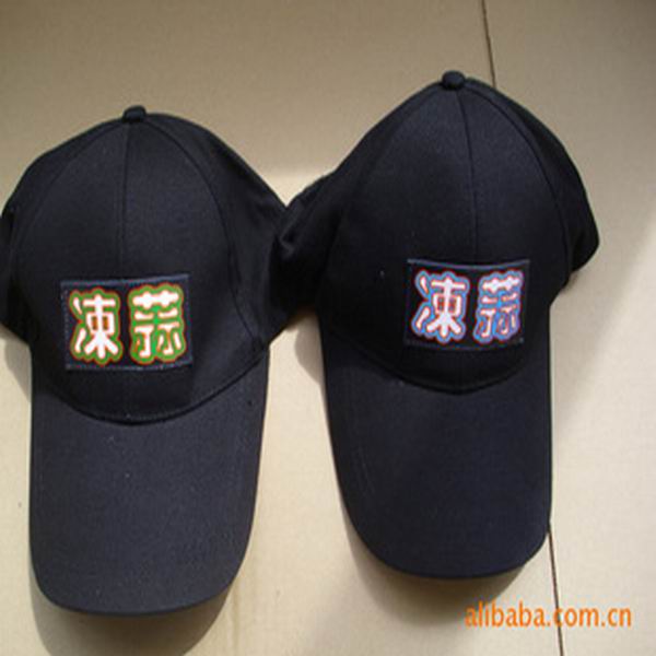 customized cool flashing el cap/ el hat