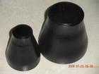 20# butt weld carbon reducer