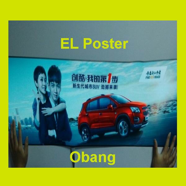 customized animation effect el poster/ el advertising poster/ flashing poster