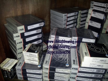 B71914-C-T-P4S-UL Machine tool main spindle bearing 70x100x16 mm, P4 Grade,B71914C.T.P4S.UL