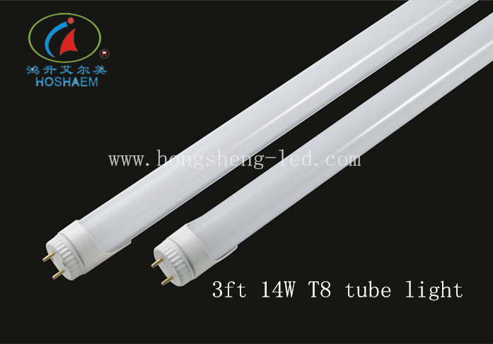 High brightness waterproof 3ft led tube light
