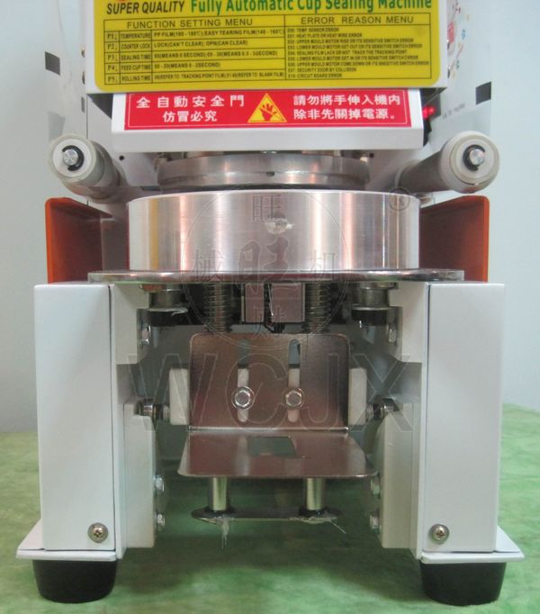 WCS-F99-AAA Professional plastic cup sealing machine/cup sealer