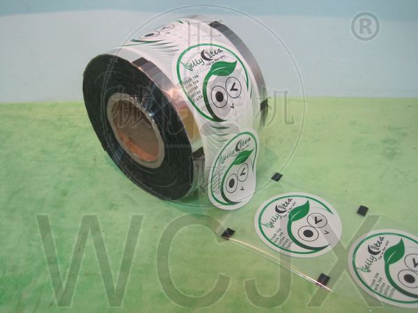 customized bubble tea cup sealing film/ printing cup seal/ pp plastic seal films/ boba film/ cup seals