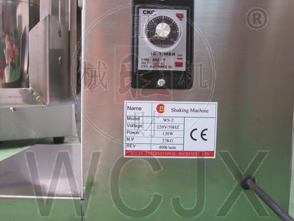 WS-2 Automatic shaking machine /bubble tea shaking machine /pearl milk tea shaker