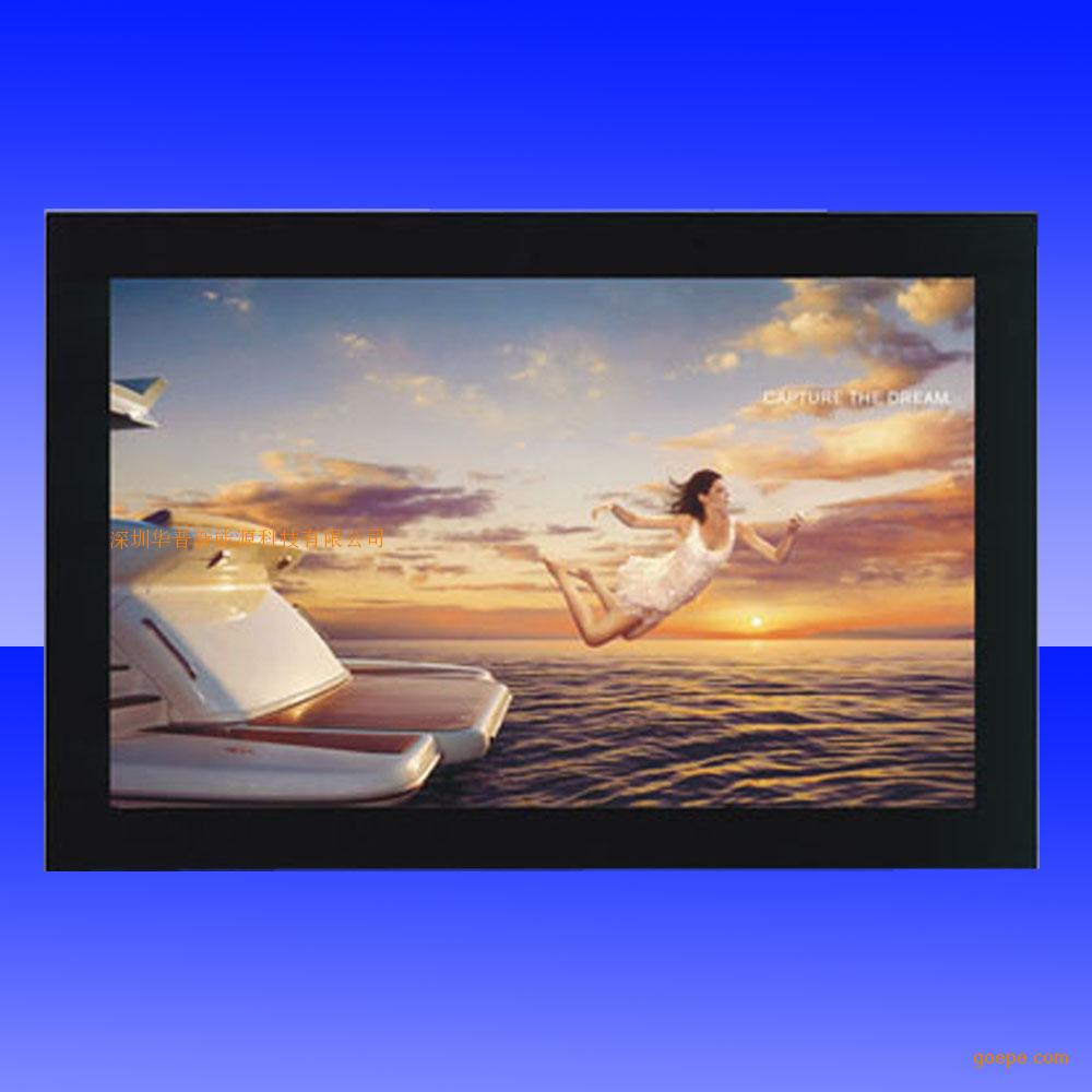 ultra thin outdoor advertising led light box with aluminum frame