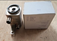Oil cooler for LOVOL 936