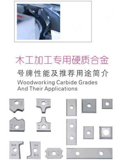 Profiled blandscutting tools , abandon blade cutter , edge banding cutter for all kind of edge banding machine