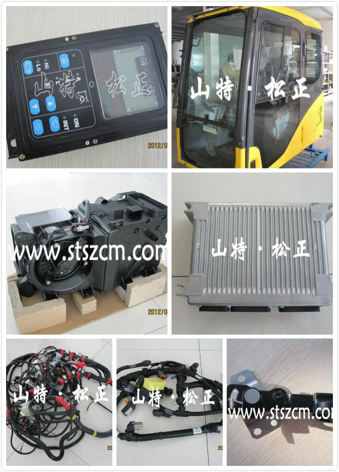 Komatsu parts,Excavator Parts For Komatsu,Caterpillar D4dd6hd7gd6d155komatsu excavator spare parts Fast delivery!!!