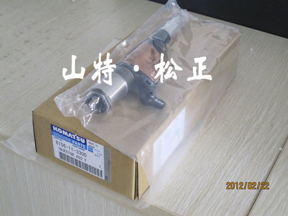 6156-11-3300 ， SA6D125E engine fuel injection ,komatsu PC400-7 excavator spare parts