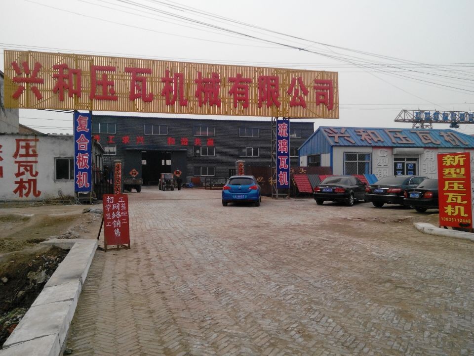 Aluminium Roofing Sheet Roll Forming Machine / Joint Type Roofing Sheet Making Machine