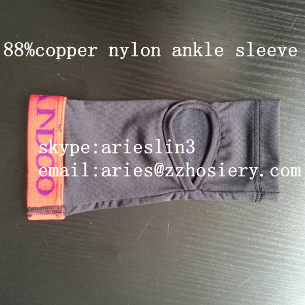 Anti-bacterial Copper Nylon Ankle Sleeve