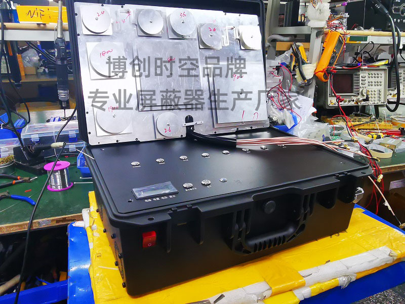 Frequency shield 160 Watt High Power Mobile Phone Signal Jammer