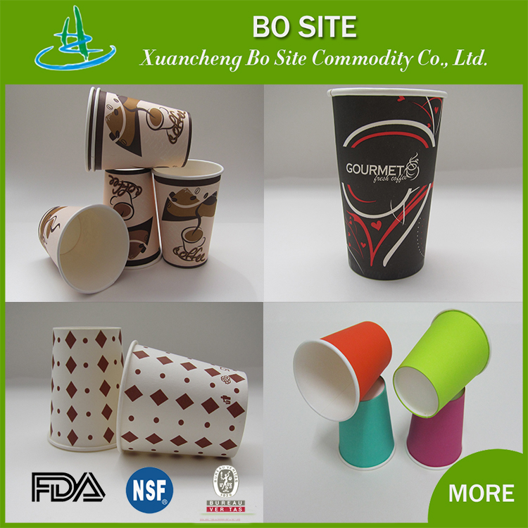 paper cup Alibaba china supplier wholesale 4oz 6oz 8oz 12oz custom printed disposable double ice cream paper cup with lids