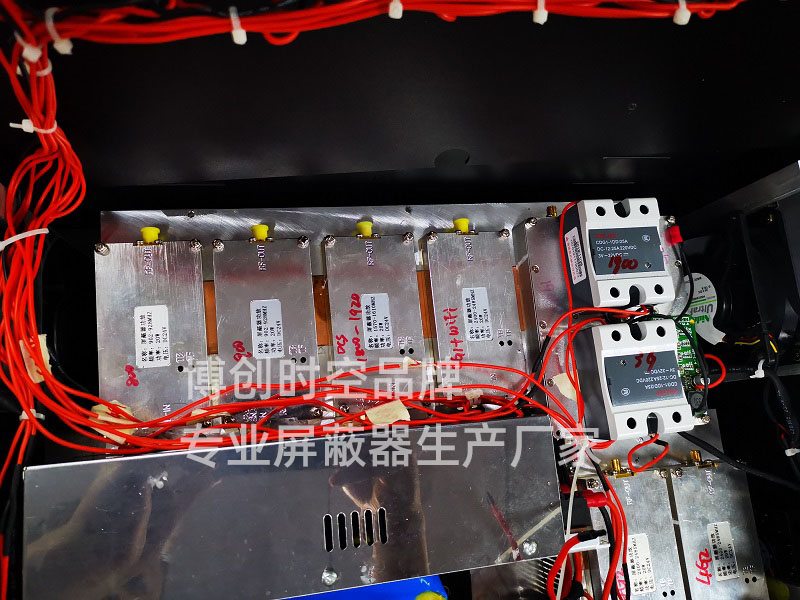 Frequency shield 160 Watt High Power Mobile Phone Signal Jammer