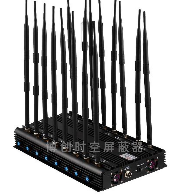 48W high power 16 band high power signal jammer Lojack mobile phone Gps jammer