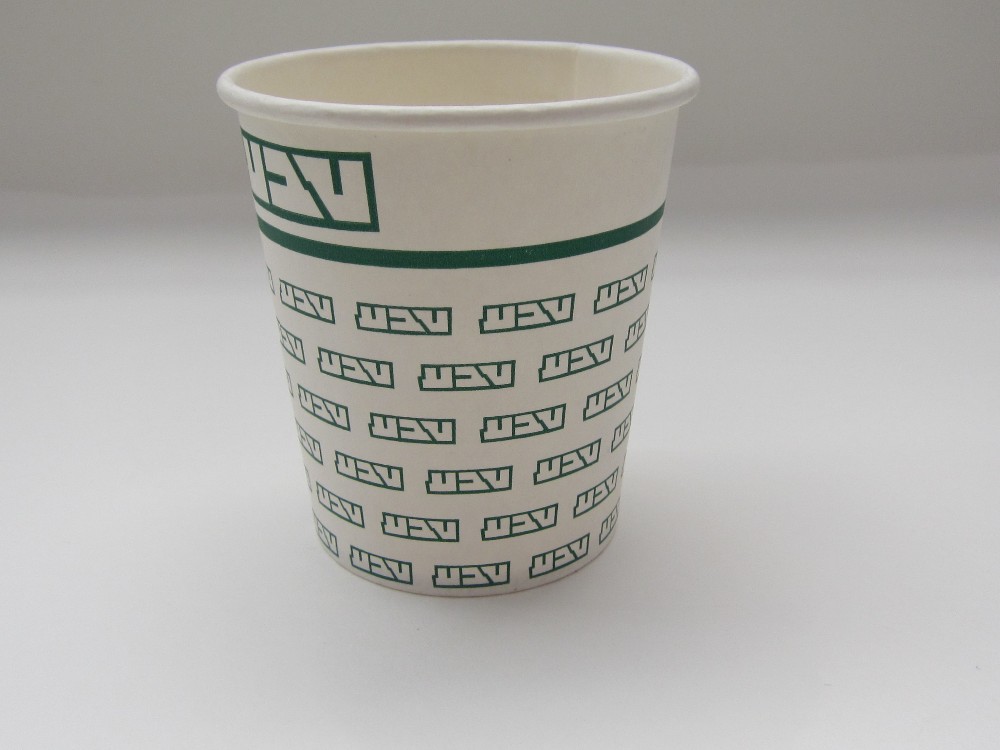 8b oz High quality nice design coffee paper cups for shop