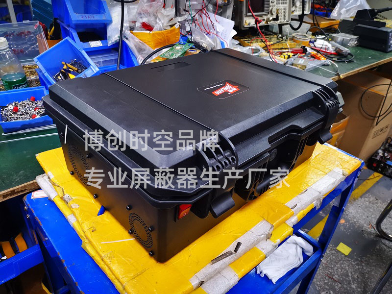 Frequency shield 160 Watt High Power Mobile Phone Signal Jammer