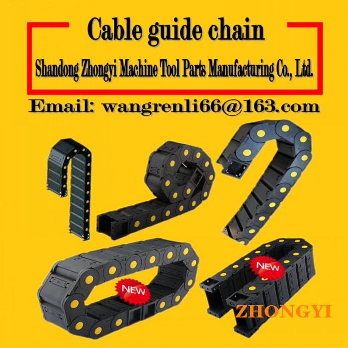 Cable guide chain_cable protection chain_bridge type cable drag chain_closed cable drag chain_heavy cable drag chain