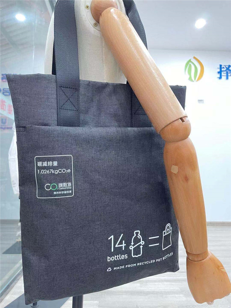 Chinese factory RECYCLED POLY 300D CATION polyester fabric oxford