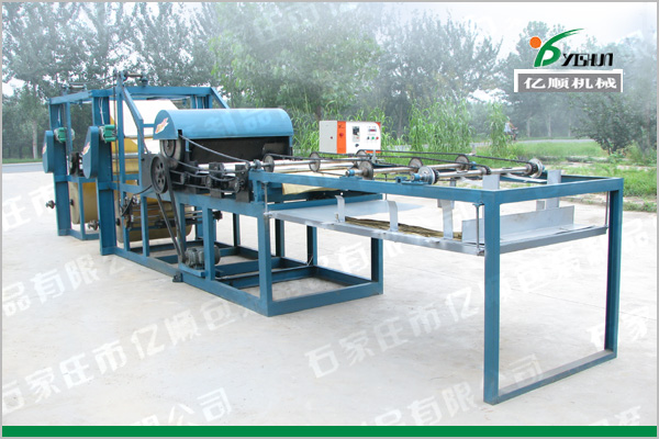 Banana cover bag making machine YSG-19