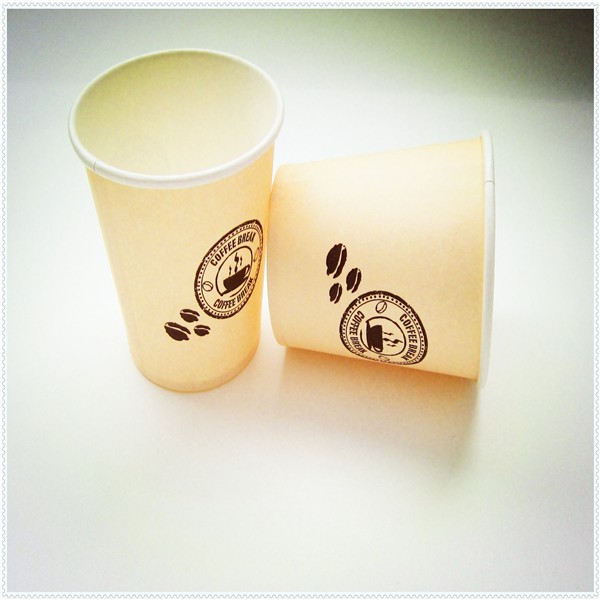 200ml/25ml/ 500ml paper cup for hot coffee
