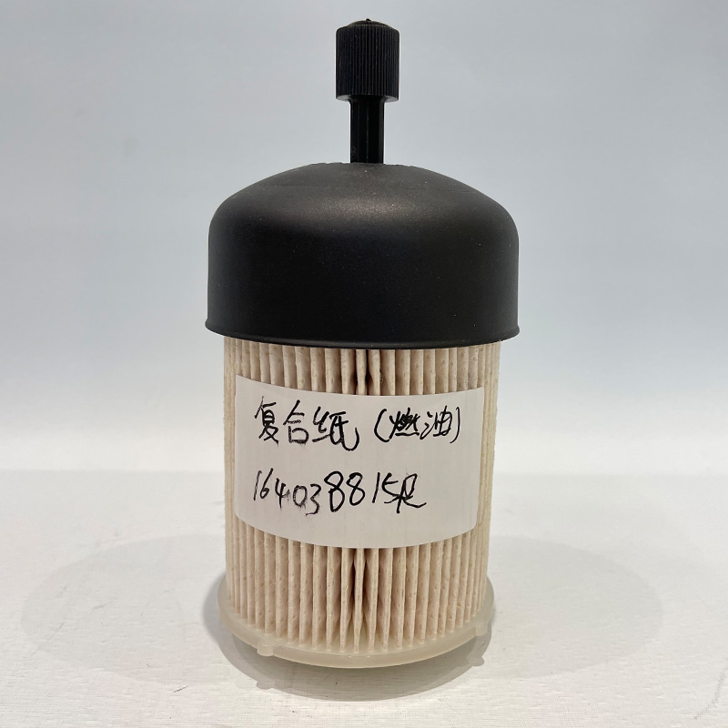 Auto Fuel Filter Element Car Fuel Filter 16403-00Qac Auto Parts China Manufacturer Fuel Filter