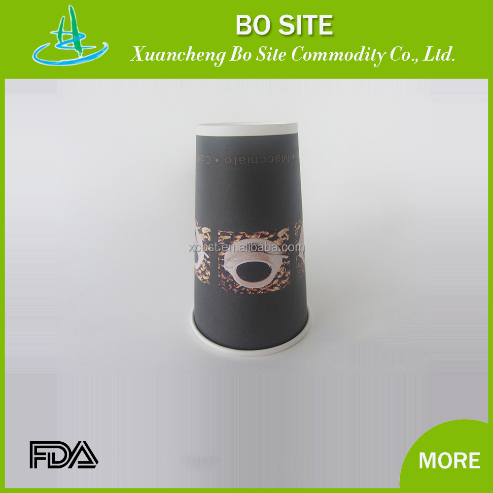 Classical and fashionable Take Out Paper Cup For Vending Machine
