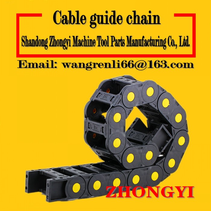 Cable guide chain_open cable protection chain_bridge type cable drag chain_cable tray