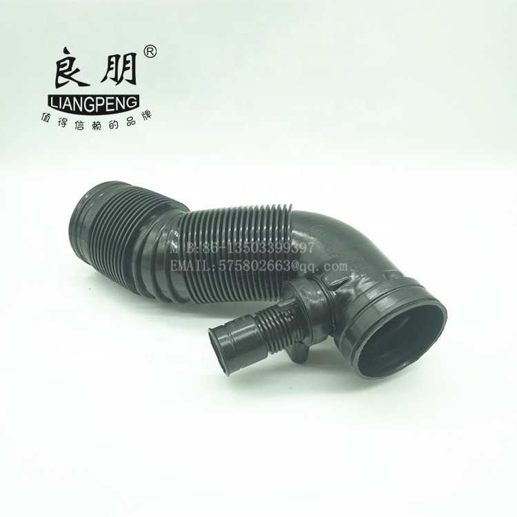 Air Intake Hose Pipe For  A3   1J0129684CG 1J0 129 684CG