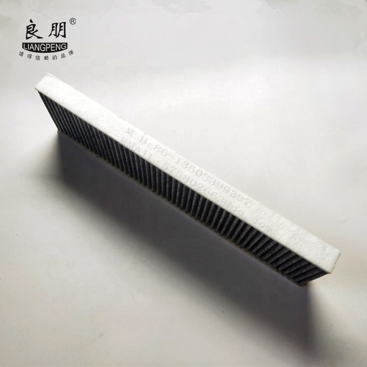 Factory Price Direct Sale of Carbon Fiber Air Conditioning Filter  OEM: 64319127516