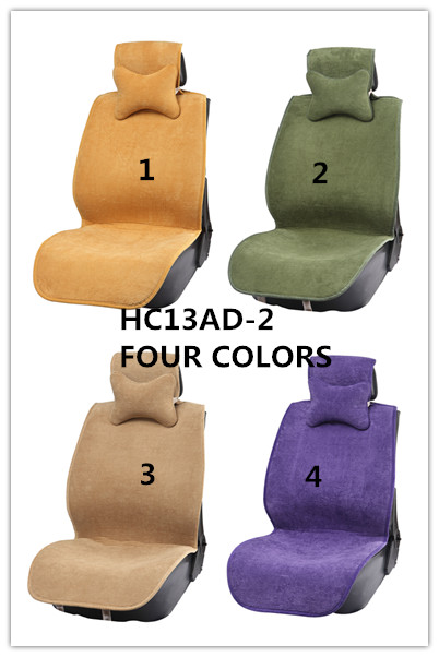 linen Car Seat cushion (hc13ad-2)