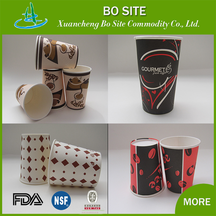 paper cup Alibaba china supplier wholesale 4oz 6oz 8oz 12oz custom printed disposable double ice cream paper cup with lids