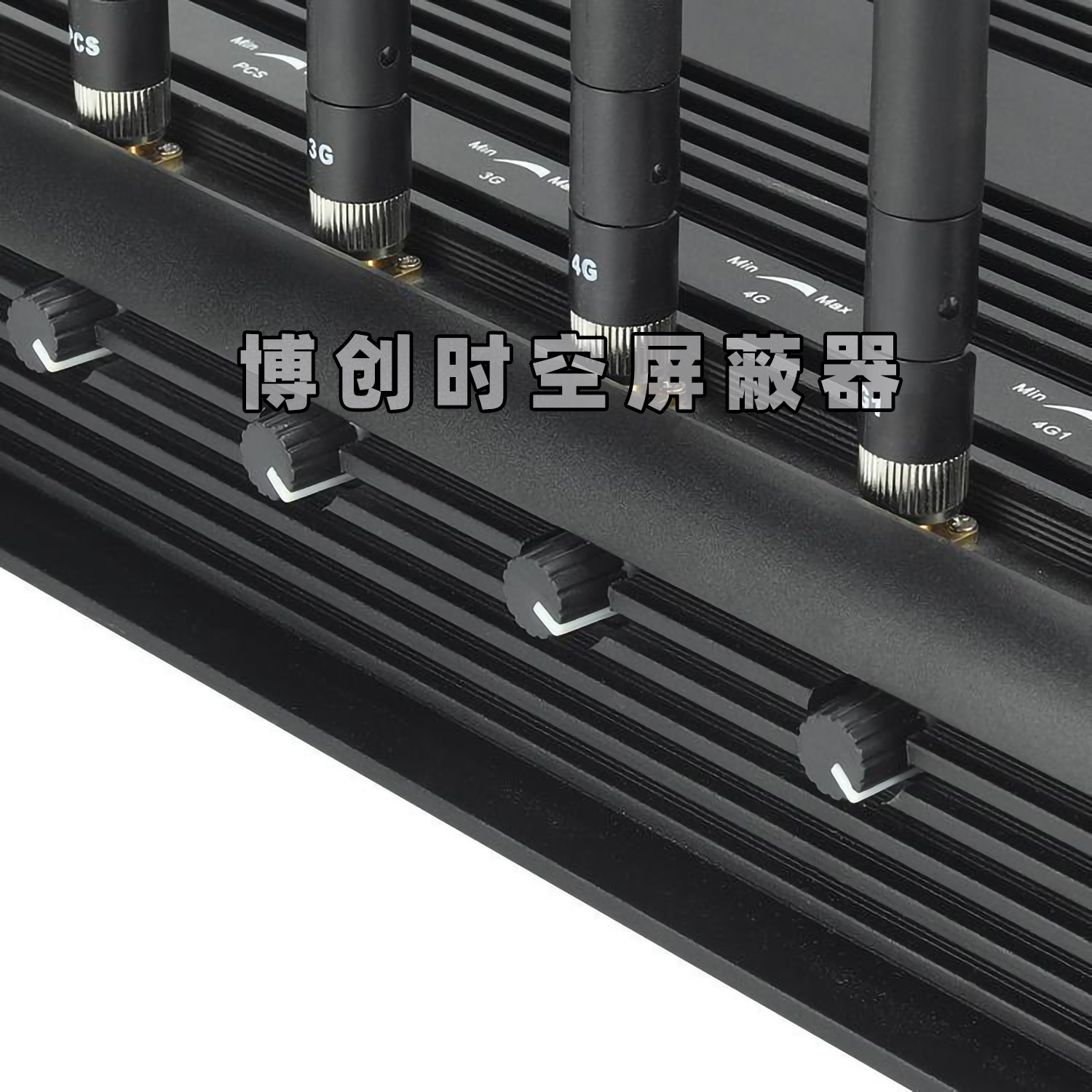 14-channel high-power adjustable mobile phone GPS jammer 42w Block 2G 3G 4G WiFi VHF UHF walkie-talkie jammer 315M 433M