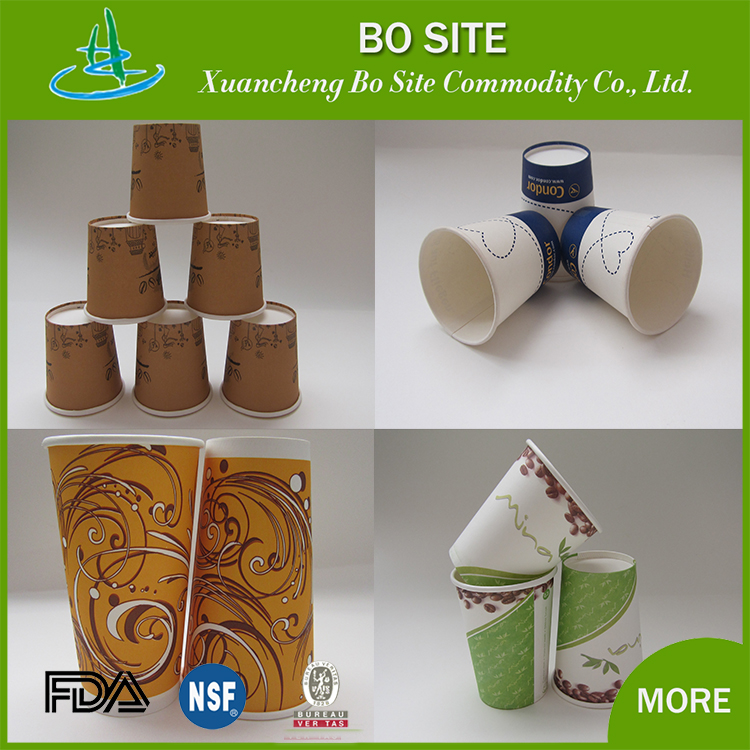 paper cup Alibaba china supplier wholesale 4oz 6oz 8oz 12oz custom printed disposable double ice cream paper cup with lids