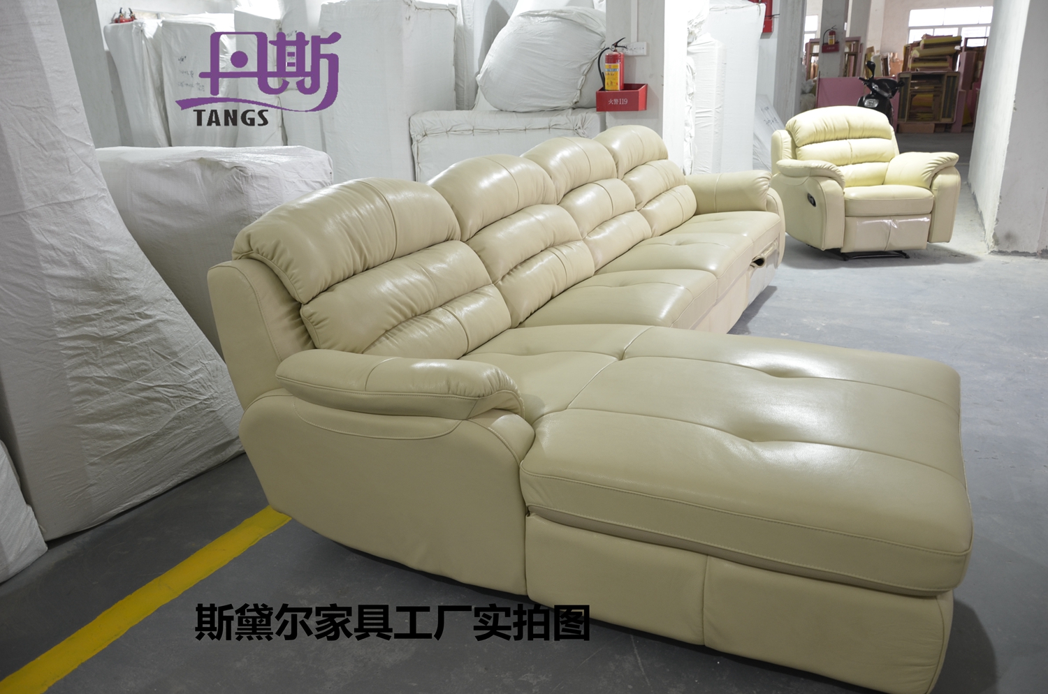 Sectionals genuine leather sofa set home furniture h5876