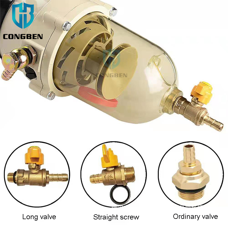 Auto Engine Parts Engine Fuel Water Separator 1000FG 1000FH Fuel Filter Water Separator
