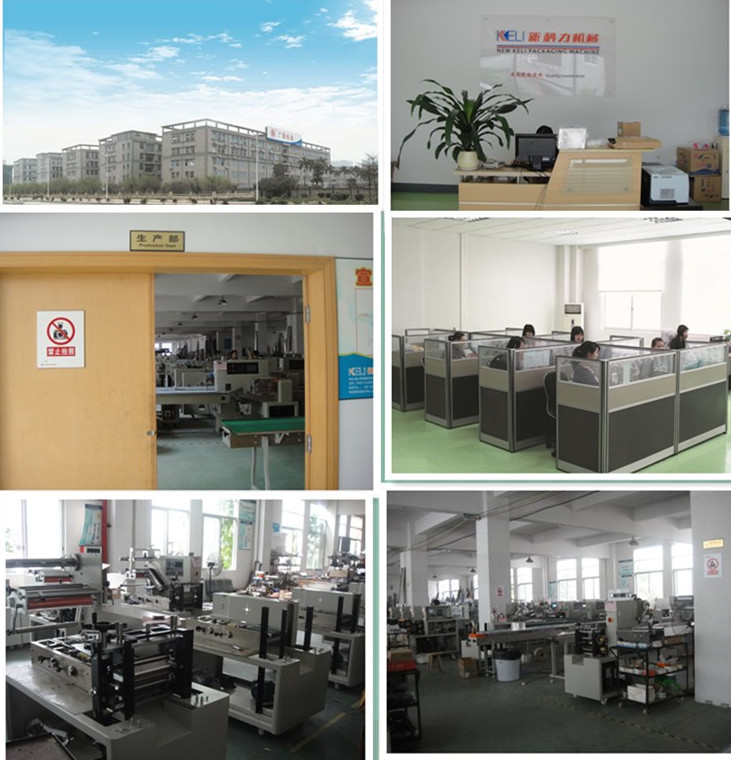 small coffee bag type packing machine automatic finish package machine