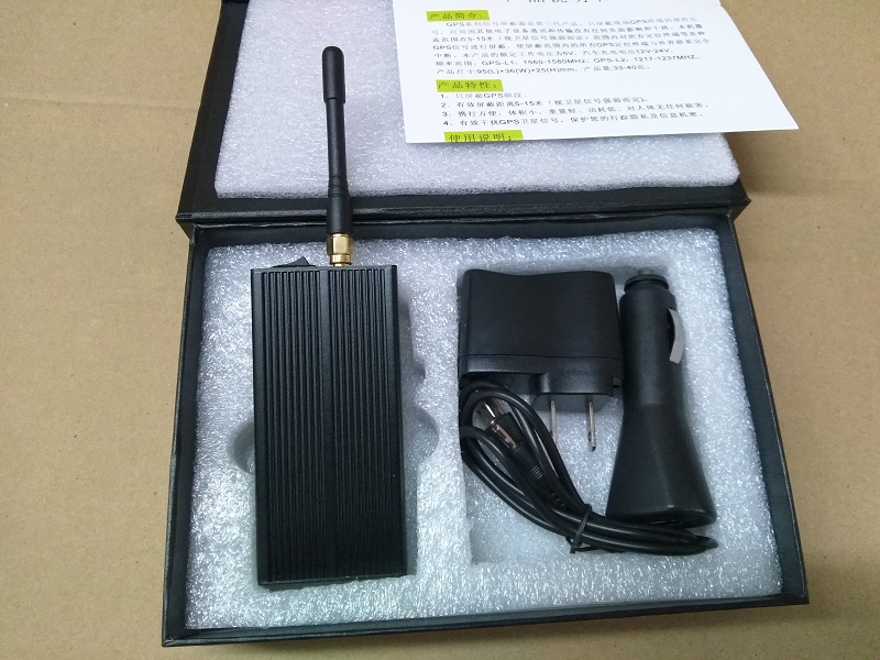 Gps satellite positioning jammer in L1 section of global positioning jamming system gps jammer