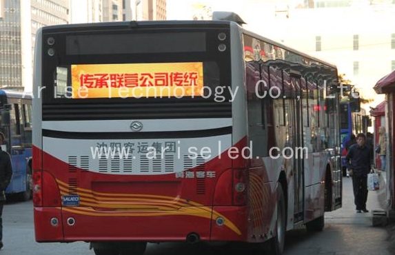 Wireless Vehicle BUS LED display P6 P8 Bus LED banner signs/ Bus LED Display/Vehicle Mounted LED Displays：P5/P6/P7.62