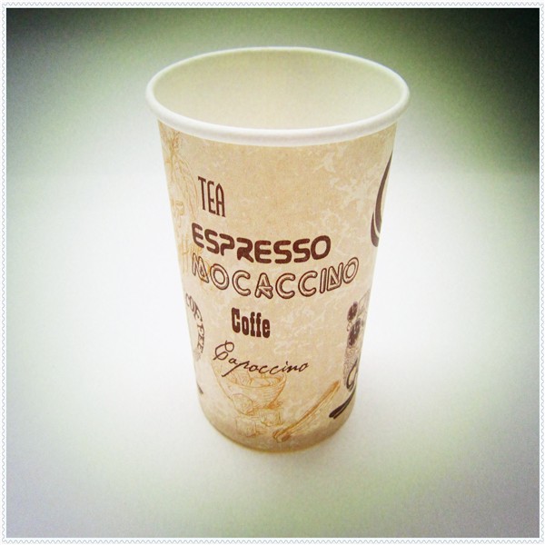 200ml/25ml/ 500ml paper cup for hot coffee