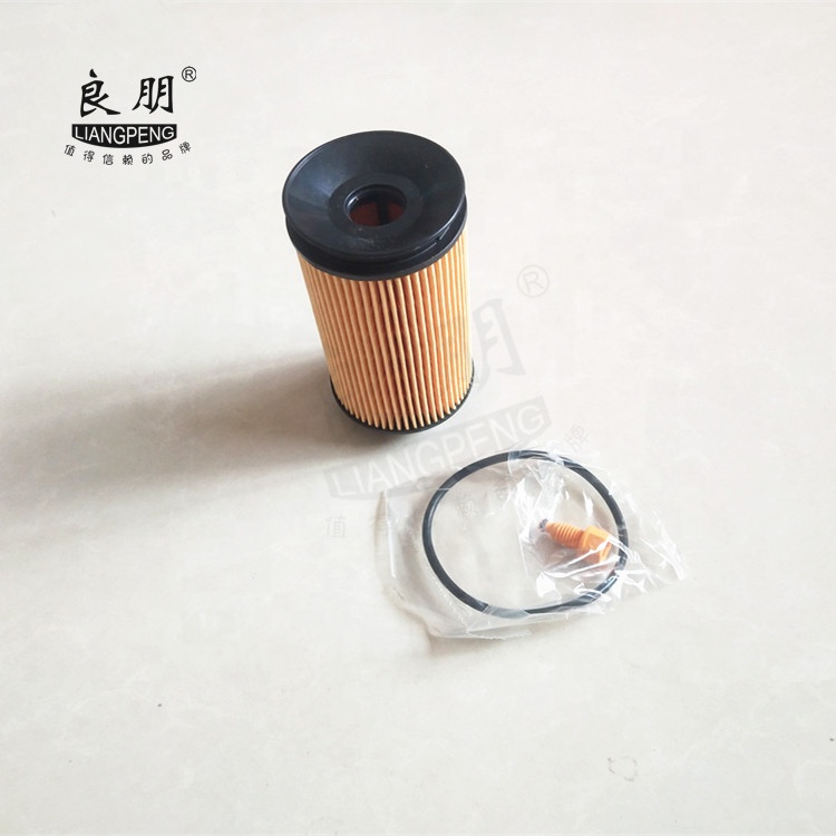 Wholesale manufacturers high quality oil filter  OEM:QC000001