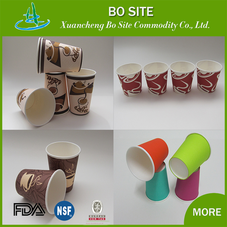 paper cup Alibaba china supplier wholesale 4oz 6oz 8oz 12oz custom printed disposable double ice cream paper cup with lids