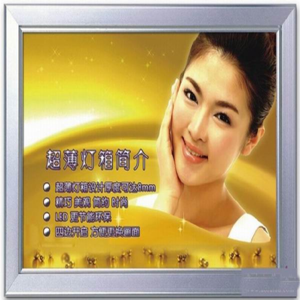 2015 high bright custom led light box, led backlit light box, advertising led light box