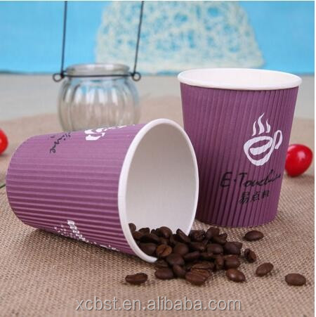 2014 7oz (200ml) disposable costa coffee paper cup ripple paper cups