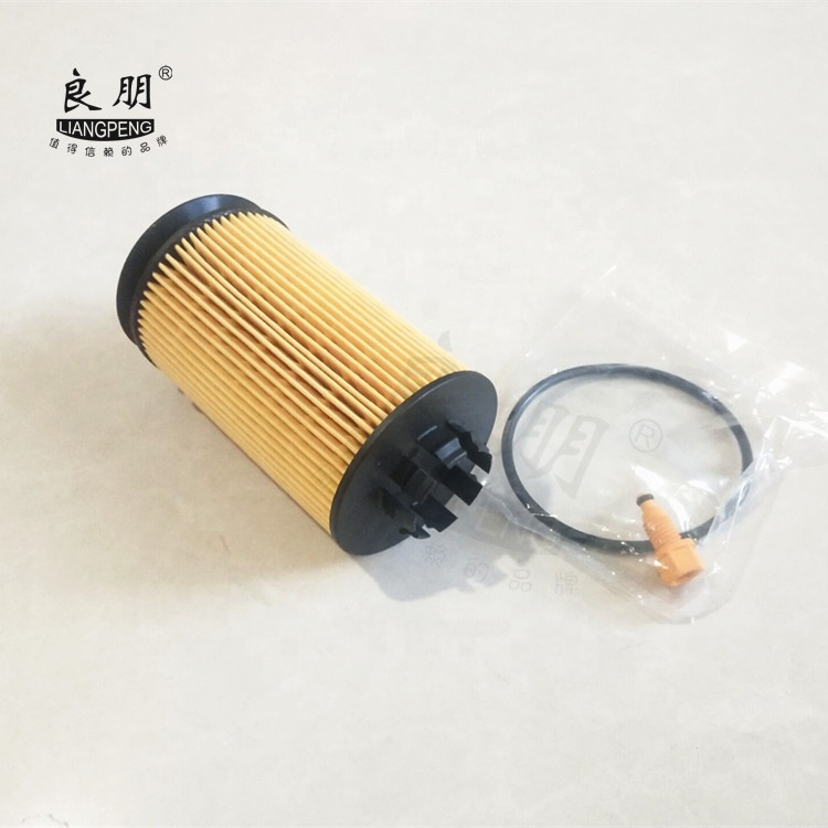 China factory outlet efficient sealing engine oil filter QC0000001