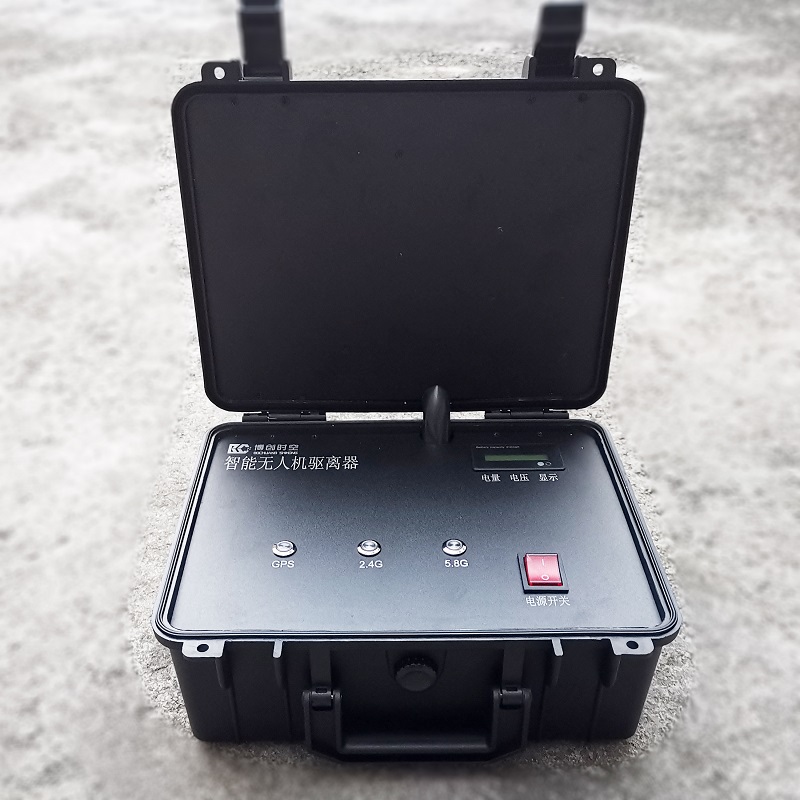 UAV anti system equipment 1500m one key drive from forced landing return UAV jammer