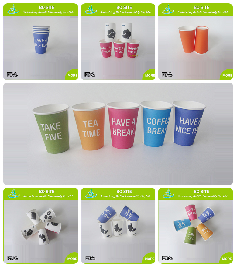 New design fashion low price china custom environmental disposable printed paper coffee cups sleeve with logo
