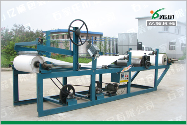 Machine coating paraffin wax to roll paper
